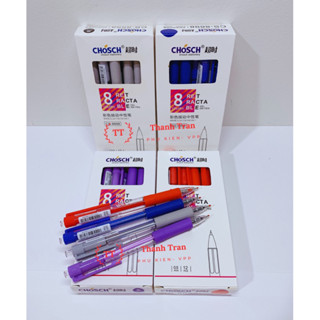 Hộp 12 cây bút gel dạng BẤM mực nước Chosch 8698 Ngòi 0.5mm