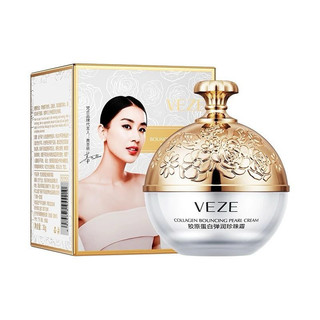 Kem Collagen dưỡng trắng dưỡng ẩm da mặt tinh chất Veze ECOBOTT