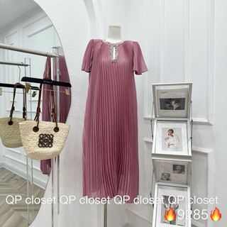 Váy tơ dập ly cổ đá 9285 Size sm
