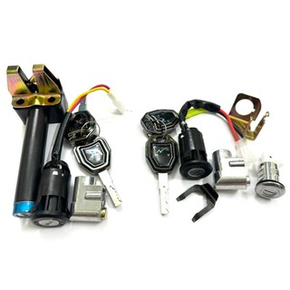 Khoá bộ xe điện xmen - m133 chìa đẹp