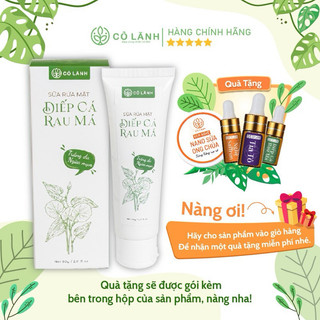 Sữa rửa mặt Rau Má Diếp Cá Cỏ Lành 60G