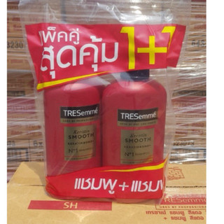  1 Cặp Dầu gội đầu Tresemme KERATIN SMOOTH hàng nội địa Thái Lan 450ml 