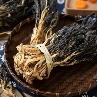 500g Cải Khô ( Cải bẹ trắng khô)Nấu Canh,kho thịt cá