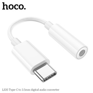 Cổng chuyển đổi Hoco LS30 từ Type-C to 3.5mm, hỗ trợ nghe nhạc, mic nghe gọi, tương thích nhiều dòng máy
