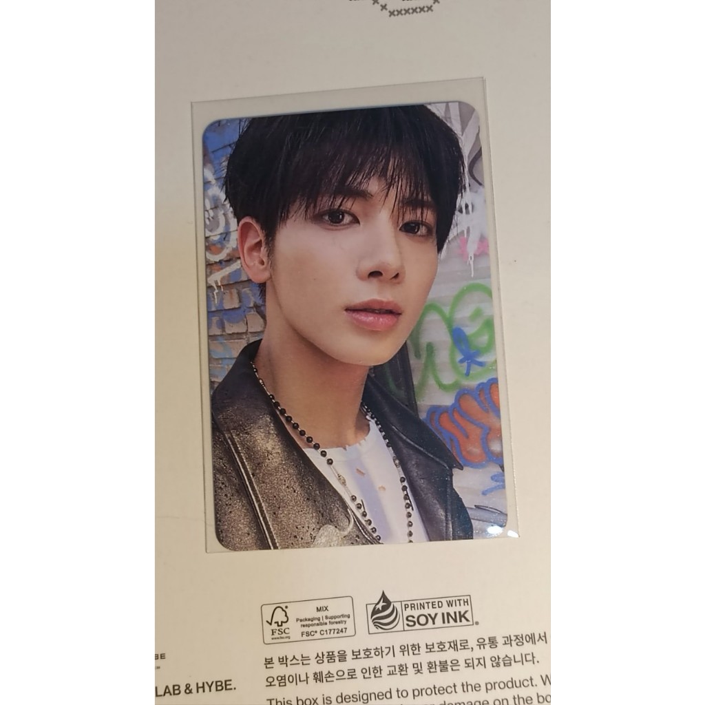 Thẻ ảnh Photocard TXT Taehyun tomorrow x together  photocard album freefall album reality official p