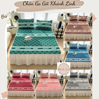 Chiếu Điều Hòa COCO ( tặng kèm 2 vỏ gối ) Chiếu Làm Mát Sơ Gạo Đầy Đủ Kích Thước Hàng Loại 1 Không Mùi