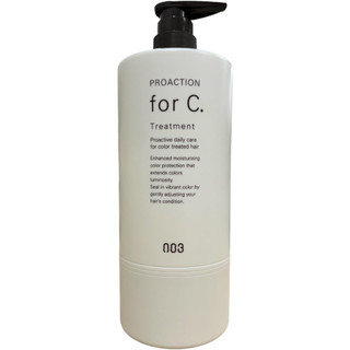 Dầu xả bảo vệ màu nhuộm 003 Number Three Procation For C Treatment 1000ml