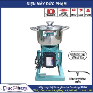 Máy xay thịt công nghiệp 370W làm thịt giò chả ruốc đa năng
