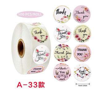 Cuộn 500 tem hình dán sticker Thank You mẫu mới