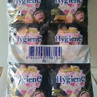 Nước xả Hygiene Thái Lan đậm đặc màu đen