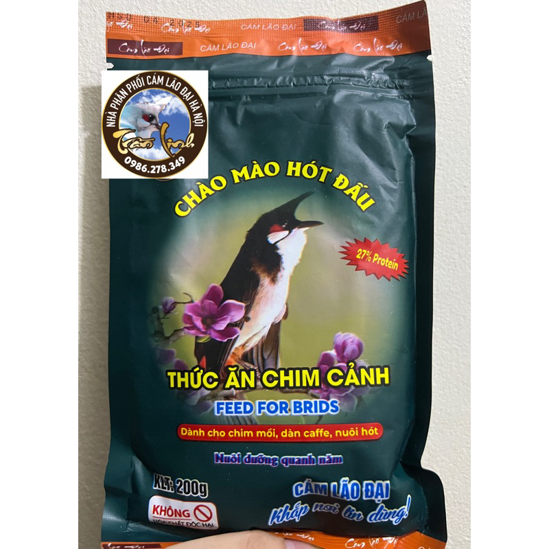  CÁM CHÀO MÀO HÓT ĐẤU - LÃO ĐẠI 