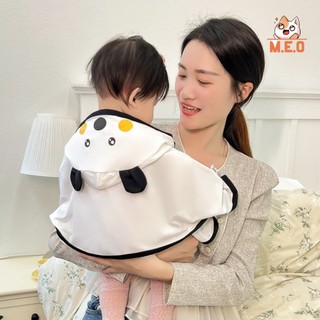 Áo Choàng Chống Nắng, Áo Chống Nắng, Chống Tia UV Hình Gấu Trúc Cho Bé trai Bé Gái Từ 8-20kg (CN03)