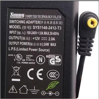 Nguồn Adapter 12V 2A cho camera loại tốt