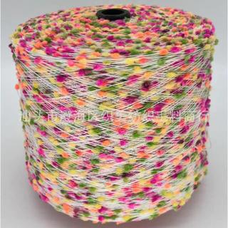 Sợi Pom Pom Mix Màu. Cuộn 25gr - 50gr - 100gr