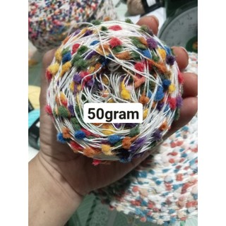 Sợi pom pom cuộn 50g