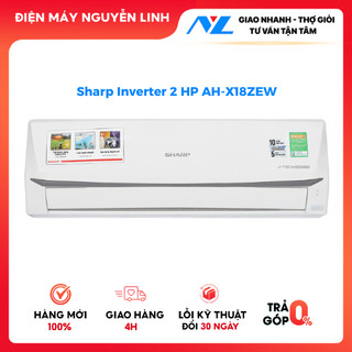 ☑️ ah x8zew - máy điều hòa sharp inverter 2 hp ah-x18zew - hàng chính hãng