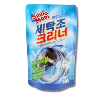 Bột Tẩy Vệ Sinh Lồng Máy Giặt 450g