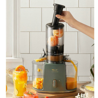 Máy ép chậm Bear D01Y6 hàng cao cấp chính hãng