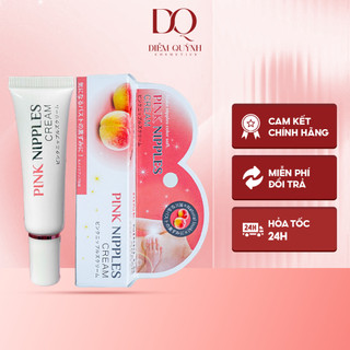Kem làm hồng nhũ hoa pink nipples cream 20g Nhật Bản