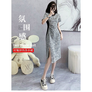 Đầm thun phối màu xinh xắn. Nhập Quảng Châu