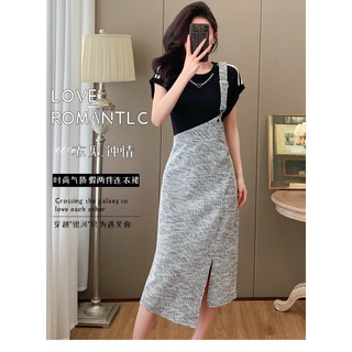 Đầm thun phối màu xinh xắn. Nhập QC