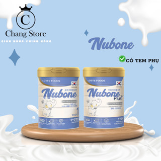 [GIẢM THÊM 80k trên live] Sữa công thức Nubone Plus+, Step 1 lon 750gr - Mechangchang