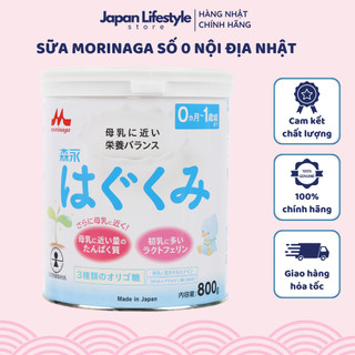 Sữa morinaga số 0 nội địa nhật bản cho bé 800g - sakuko