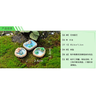 ((Giao đơn từ 30K)) Tiểu cảnh HÒN NON BỘ mini nhân tạo