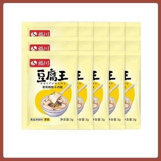 Gói men làm đậu hũ (đường nho) làm tào phớ và đậu phụ tại nhà Shangchuan 3g  - Gia vị nhà Panda