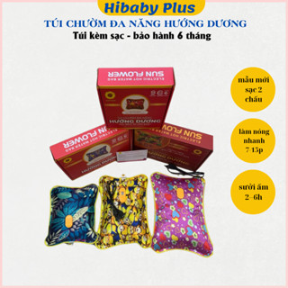  Túi chườm nóng bụng túi sưởi Hướng Dương cắm điện làm nóng tiện dụng chườm lạnh sưởi ấm giảm đau hiệu quả.BH 6 tháng 