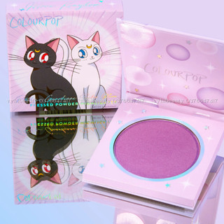 Phấn bắt sáng Colourpop Pressed Powder Highlighter x Sailor Moon