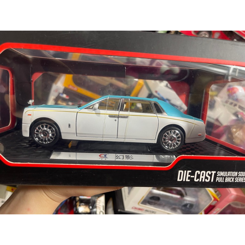 Mô hình xe Rolls Royce Phantom VIII 1:18