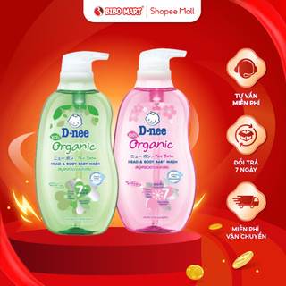 Sữa Tắm Gội Dnee Thơm Mát An Toàn Không Gây Kích Ứng Cho Da Bé Từ 0 - 3 Tuổi  Chai 200ml 380ml - Bibomart