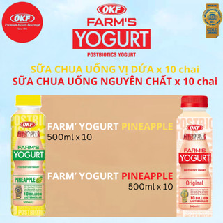Combo Sữa chua uống Farm's nguyên chất + Sữa chua uống Farm's vị dứa mỗi loại 10 chai x 500ml