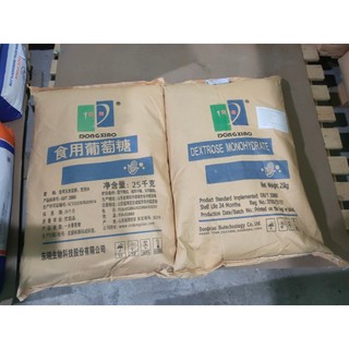 Dextrose monohydrate - đường dextrose