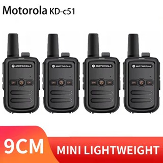 【Combo 4 Cái Motorola KD-C51 Bộ đàm UHF(400-470MHz) Mini Walkie Talkie 5W 16 Channel Vượt trội về âm thanh, Độ bền cao