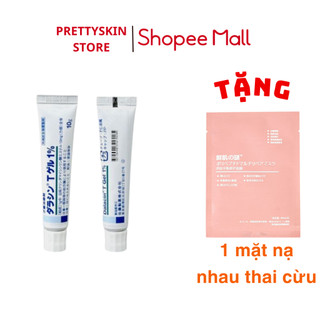 Combo Gel Giảm Mụn Sato DalacinT 1% và Kem Sẹo Gentacin 10G