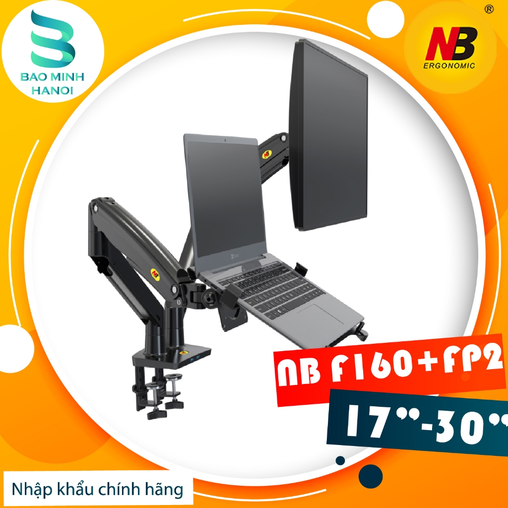 [NB F160+NB FP2] [17-30inch] [Giá Đỡ Màn Hình Và Laptop Gắn Bàn]
