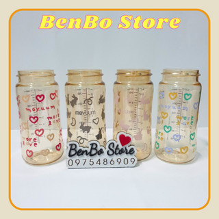 Tách lẻ - thân bình sữa moyuum 270ml