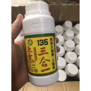 [HCM] Tinh chất 135 chép - Tinh mùi câu cá chép, phi…