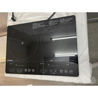 Bếp từ dương IRIS OHYAMA nội địa Nhật điện 220V công suất 4000w đun sôi cực nhanh, tiết kiệm điện