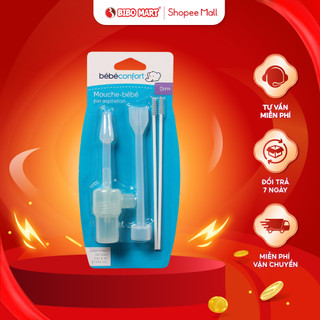 Dụng cụ hút mũi bằng dây silicon cao cấp bebe confort hút mũi cho bé sơ sinh nhỏ gọn tiện dụng - bibomart