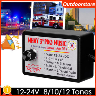 🔥Nhại kèn 3 pro 12 bài, nhại 8 bài, nhại nhanh chậm, sàI cả còi hơi, còi điện auto nhại còi hơi, còi điện auto 12v, 24v