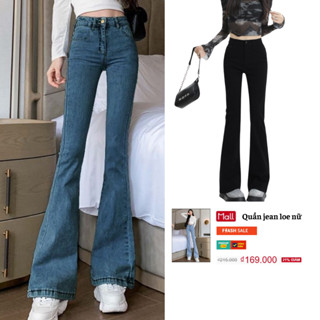  Quần Jeans Ống Loe Cạp Cao MIAA chất jean dày dặn co giãn quần bò ống loe nữ lưng cao ôm eo trơn basic cực tôn dáng 