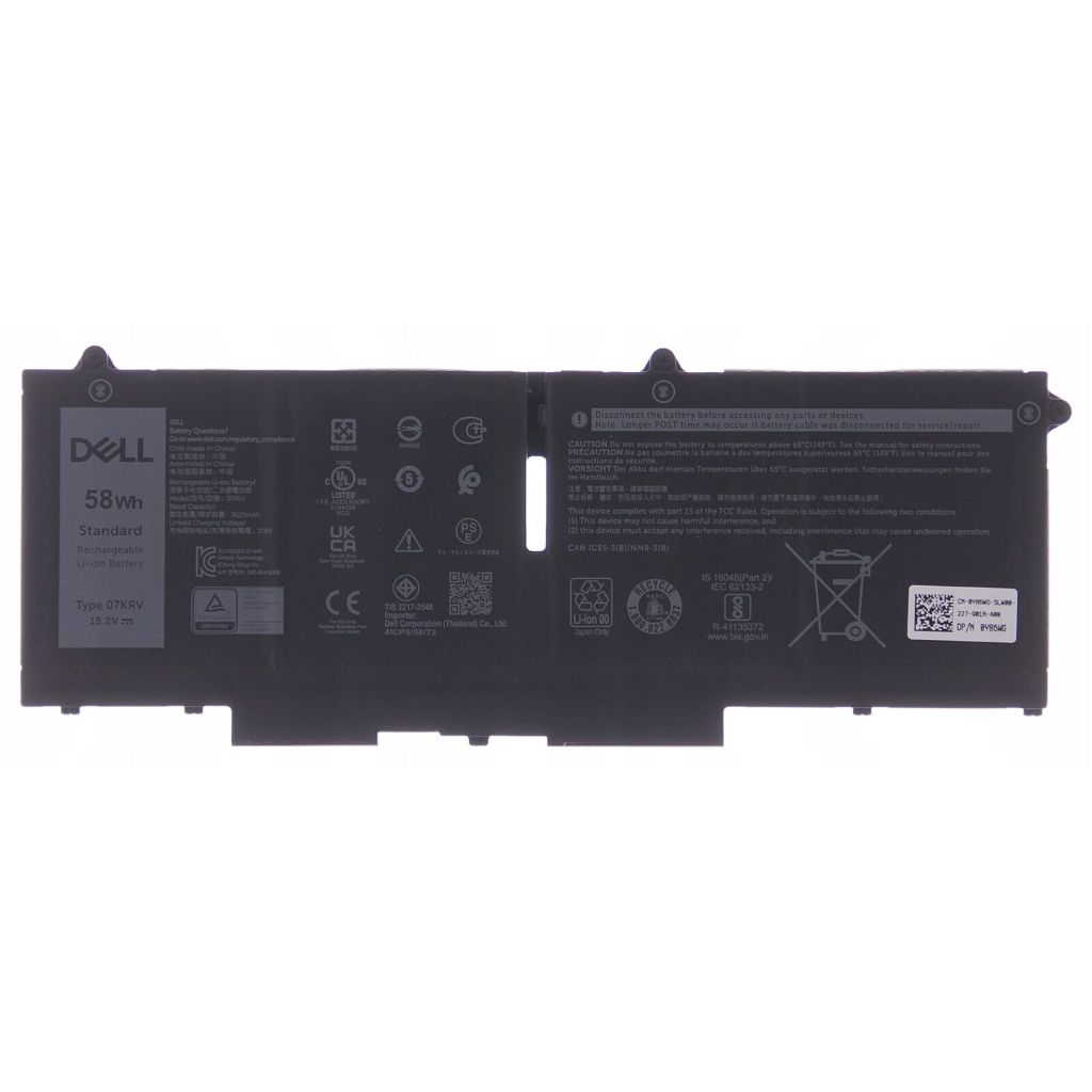 Pin DELL Latitude 7430 5430 5530 7530 Precison 3570 58WH 07KRV