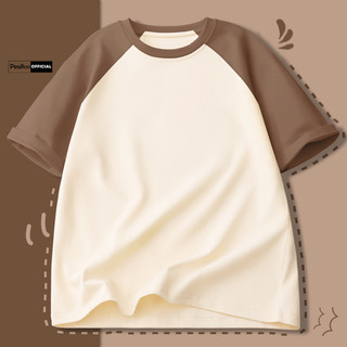 Áo Thun Nữ, Áo Phông Raglan Tee Unisex By PEABOO Trơn Basic Chất Cotton Thoáng Mát Form Rộng Tay Lỡ Cho Nam Nữ