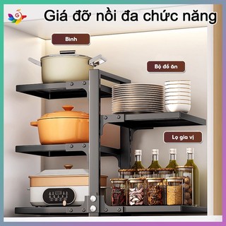 Kệ để xoong nồi nhiều tầng, kệ để đồ gầm bếp và tủ bếp tiện lợi，Kệ Giá Để Xoong Nồi Chảo 3-4 Tầng Có Thể Điều Chỉnh