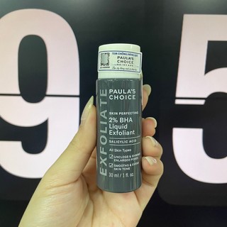 Tẩy tế bào chết Paula's Choice Skin Perfecting 2% BHA Liquid Exfoliant