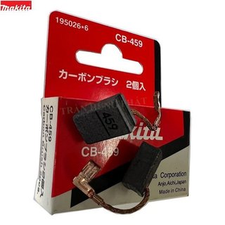 Chổi than MAKITA CB459 CB-459 CB-459A chính hãng 195026-6 cho máy GA4030 GA4031 GA4032 GA4034