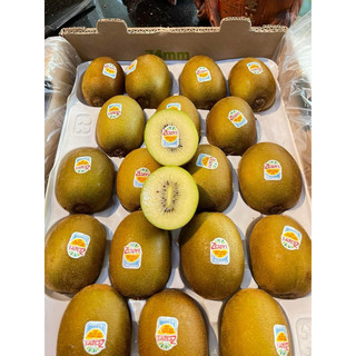 Hcm - ship liền 👉🏻 kiwi kiwi kiwi 👈🏻